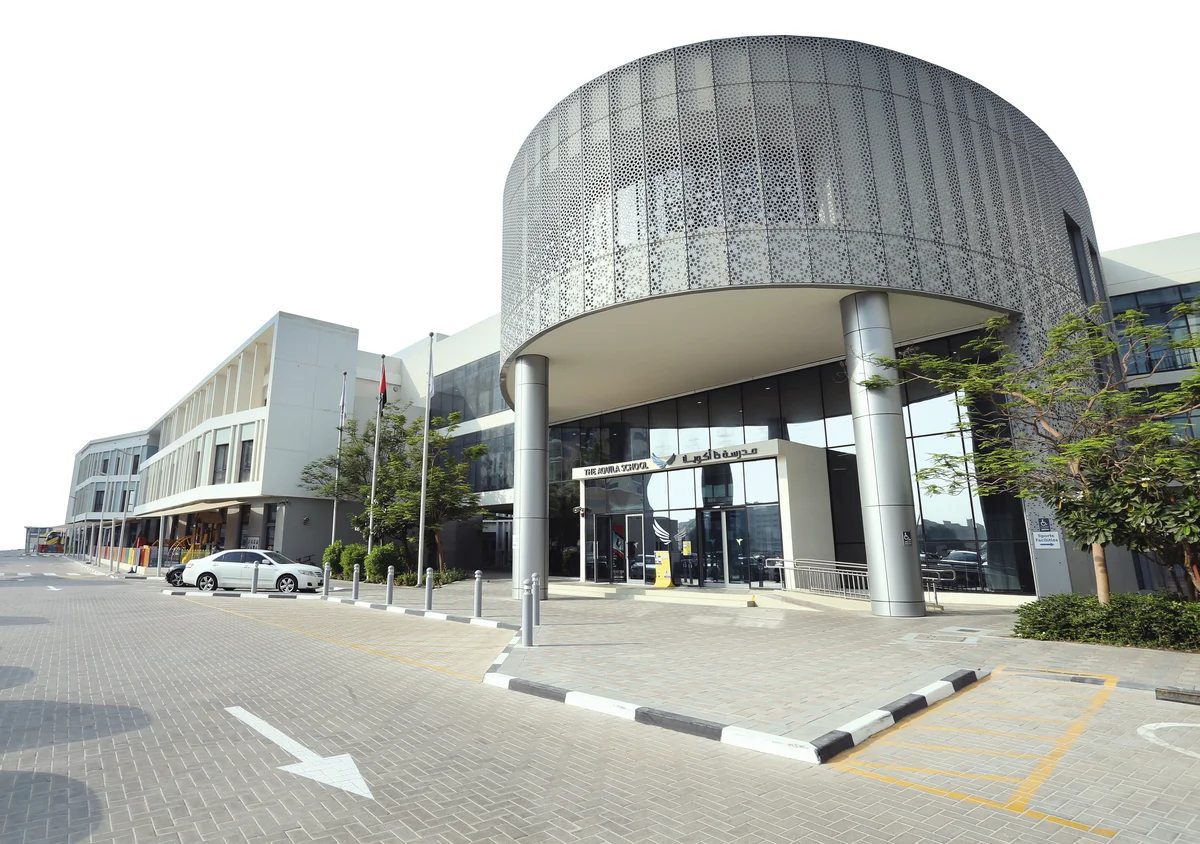 Open Day - 25 October 2025