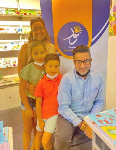 Children's author